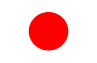 日本 日本