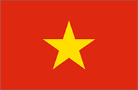 越南 越南