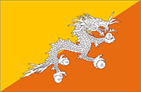 不丹 不丹