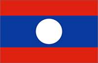 寮國 寮國