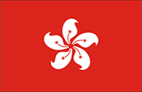 香港